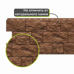 Панель Docke ПРЕМИУМ ФЭЛС 1072x450мм 0.45м2  — Ржаной