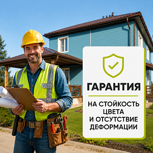 Docke ЛЮКС Желоб водосточный 3000мм  — Шоколад