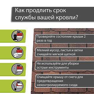 Купить Кофе в Иркутске