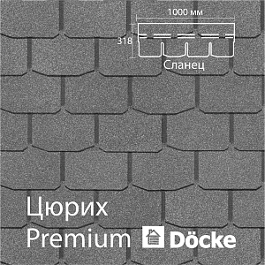Купить Черника в Иркутске