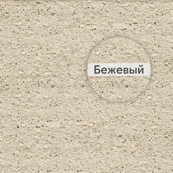 PFN30 Раствор для заполнения швов брусчатки Quick-mix, 25кг  72992, бежевый