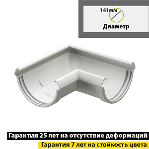 Купить Docke LUX Угловой элемент 90° Пломбир в Иркутске