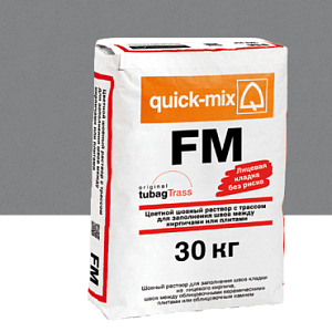 Купить FM Цветной раствор с трассом для заполнения швов между кирпичами Quick-mix, 30кг 72304, D (графитово-серый) в Иркутске