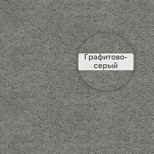 VK 01 V.O.R. Кладочный раствор с трассом для облицовочного кирпича Quick-mix, 30кг  — 72134, D (графитово - серый)