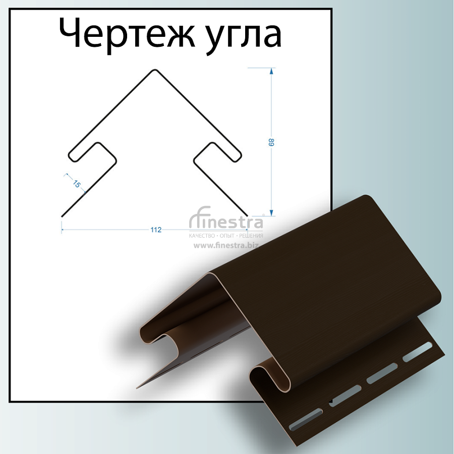 Docke Внешний угол 75мм 3000мм