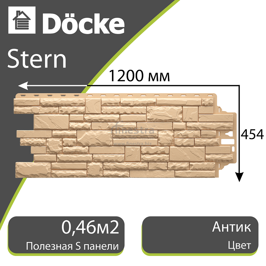 Панель Docke PREMIUM STERN 1073x427мм