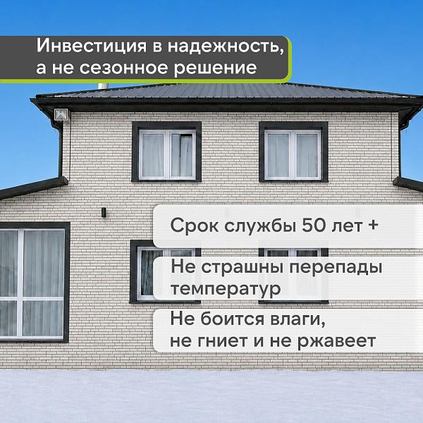 Панель Docke ПРЕМИУМ КЛИНКЕР 1103х432мм 0.41м2 Сахара