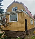 Струнин Иван Викторович 20.11.2025