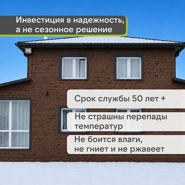 Панель Docke ПРЕМИУМ КЛИНКЕР 1103х432мм 0.41м2 Калахари