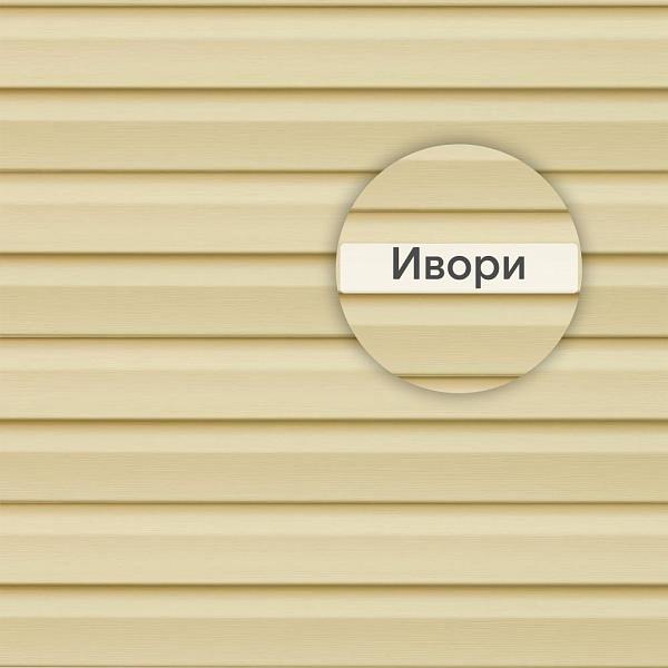 Панель виниловая Аляска Классик Альта-Профиль 3000х205мм 0.62м2 Ивори