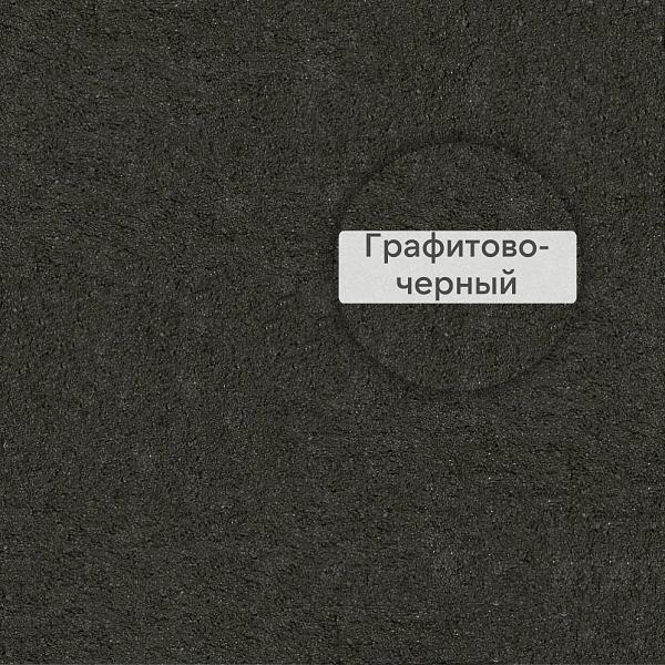 VK 01 V.O.R. Кладочный раствор с трассом для облицовочного кирпича Quick-mix, 30кг 72138, H (графитово - чёрный)