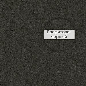 VK 01 V.O.R. Кладочный раствор с трассом для облицовочного кирпича Quick-mix, 30кг  — 72138, H (графитово - чёрный)