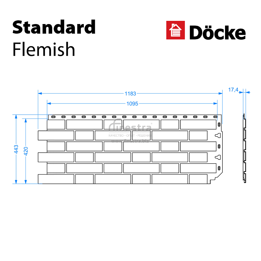 Панель Docke STANDARD ФЛЕМИШ 1183x443мм