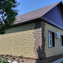 Скифский