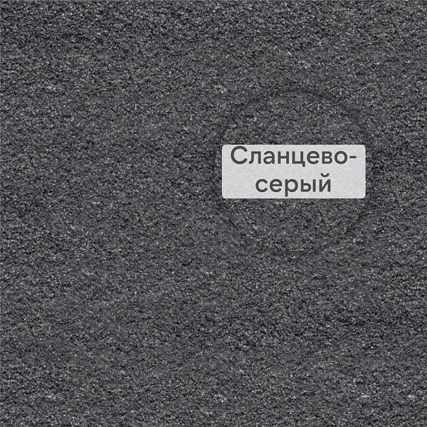 PFK водопроницаемый раствор для заполнения швов Quick-mix, 15кг 57917, сланцево-серый