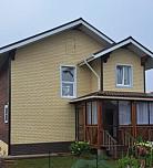 Никитин Андрей Александрович 19.11.2025