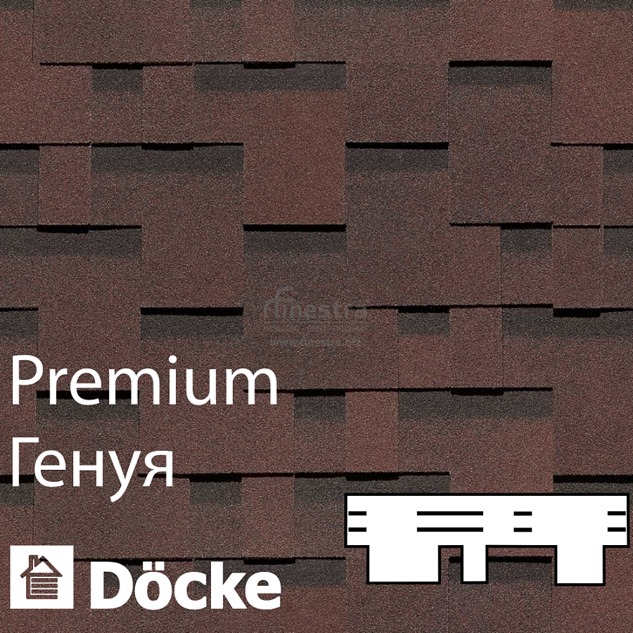 Гибкая черепица Docke PIE PREMIUM Генуя 3м2/уп