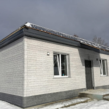 Молочный