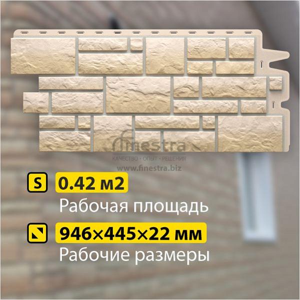 Панель Docke PREMIUM BURG 1070x470мм