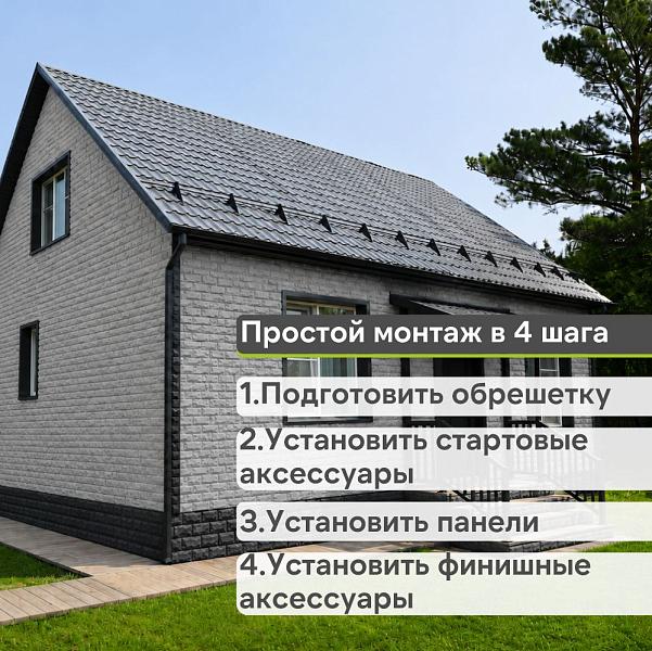 Панель Docke СТАНДАРТ ДЮФУР 1167х449мм 0.43м2 Манжерок