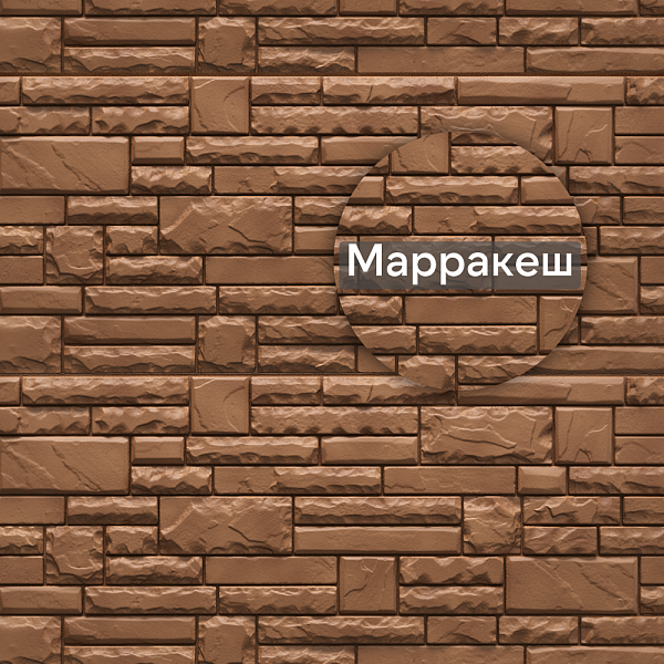 Панель Docke ПРЕМИУМ ШТЕРН 1200x454мм 0.46м2 Марракеш