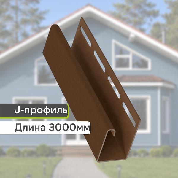Docke J-профиль 3000мм Каштан