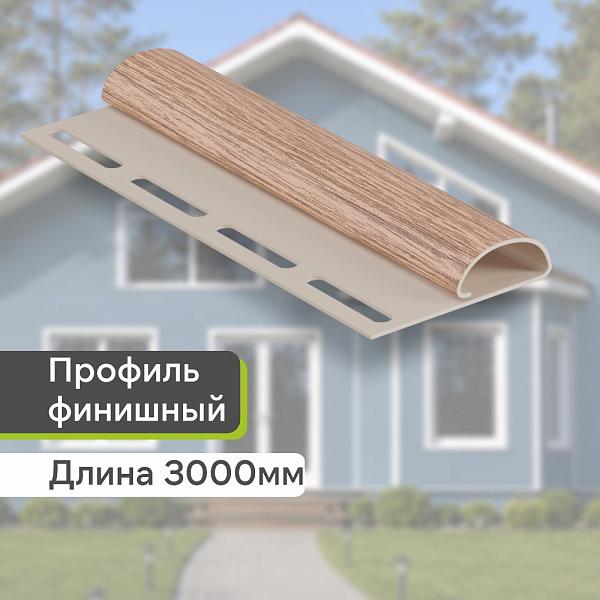 Docke ЛЮКС Финишный профиль 3000мм Рябина
