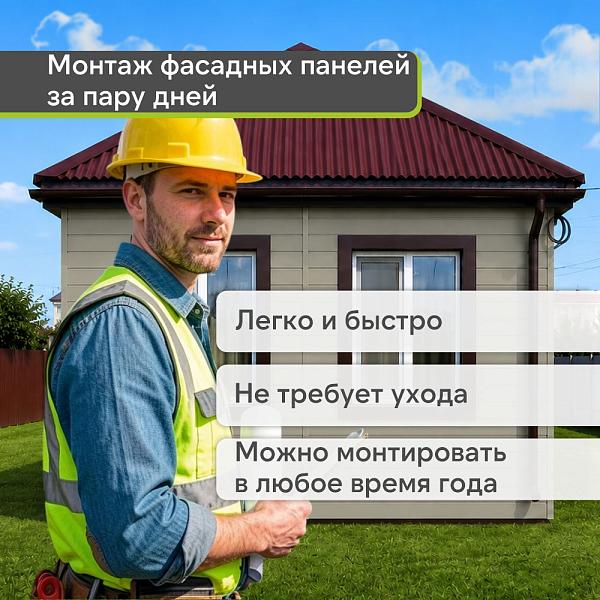 Docke ПРЕМИУМ Сайдинг D6S Брус 3600х300 1.08м2 Сандал
