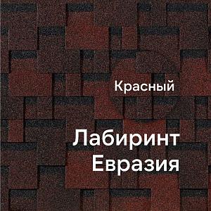 Гибкая черепица Docke ЕВРАЗИЯ Лабиринт 3м2/уп  — Красный