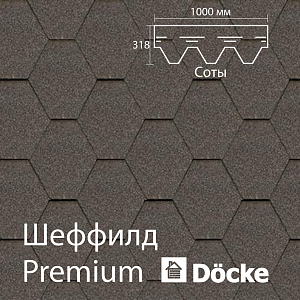 Купить Мокко в Иркутске