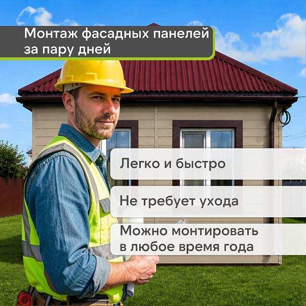 Docke ПРЕМИУМ Сайдинг D6S Брус 3600х300 1.08м2 Секвойя