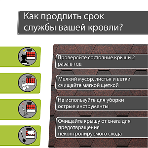 Купить Бисквит в Иркутске