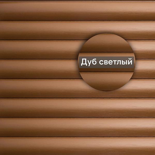 Панель акриловая двухпереломная Blockhouse АП 3100х320мм 0.99м2 Дуб светлый
