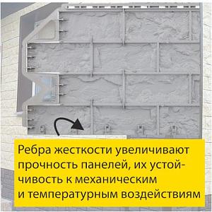 Купить Фасадная панель (фагот) Альта-Профиль 1160х450х26мм Шатурский в Иркутске