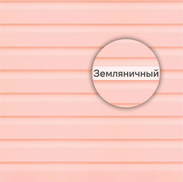 Панель "Альта-Сайдинг" Т-01 3660х230мм 0.84м2 Земляничная