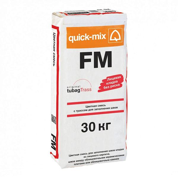 FM Цветной раствор с трассом для заполнения швов между кирпичами Quick-mix, 30кг 72304, D (графитово-серый)