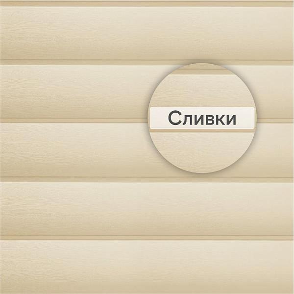 Docke ПРЕМИУМ Сайдинг Блок-Хаус 3600х240мм 0.86м2 Сливки