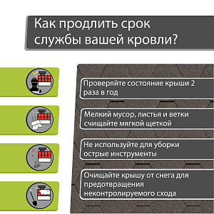 Купить Мокко в Иркутске