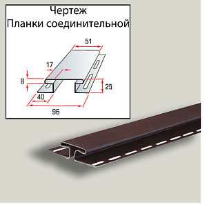 Купить Коричневая в Иркутске