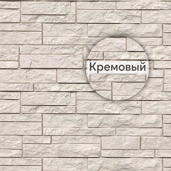 Фасадная панель (шотландия) ЭКО  Альта-Профиль 800х590х24мм Кремовый