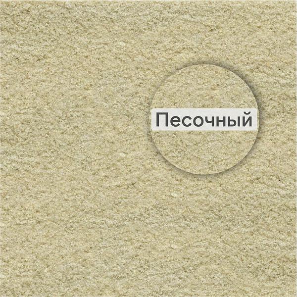 PFK водопроницаемый раствор для заполнения швов Quick-mix, 15кг 57918, песочный