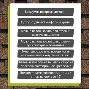 Купить Светло-коричневый в Иркутске