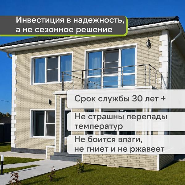 Панель Docke СТАНДАРТ ФЛЕМИШ 1183x443мм 0.46м2 Молочный