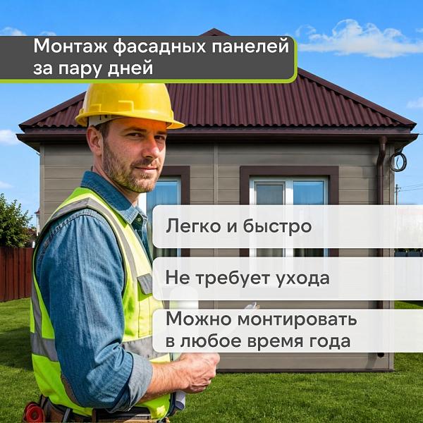 Docke ПРЕМИУМ Сайдинг D6S Брус 3600х300 1.08м2 Сосна