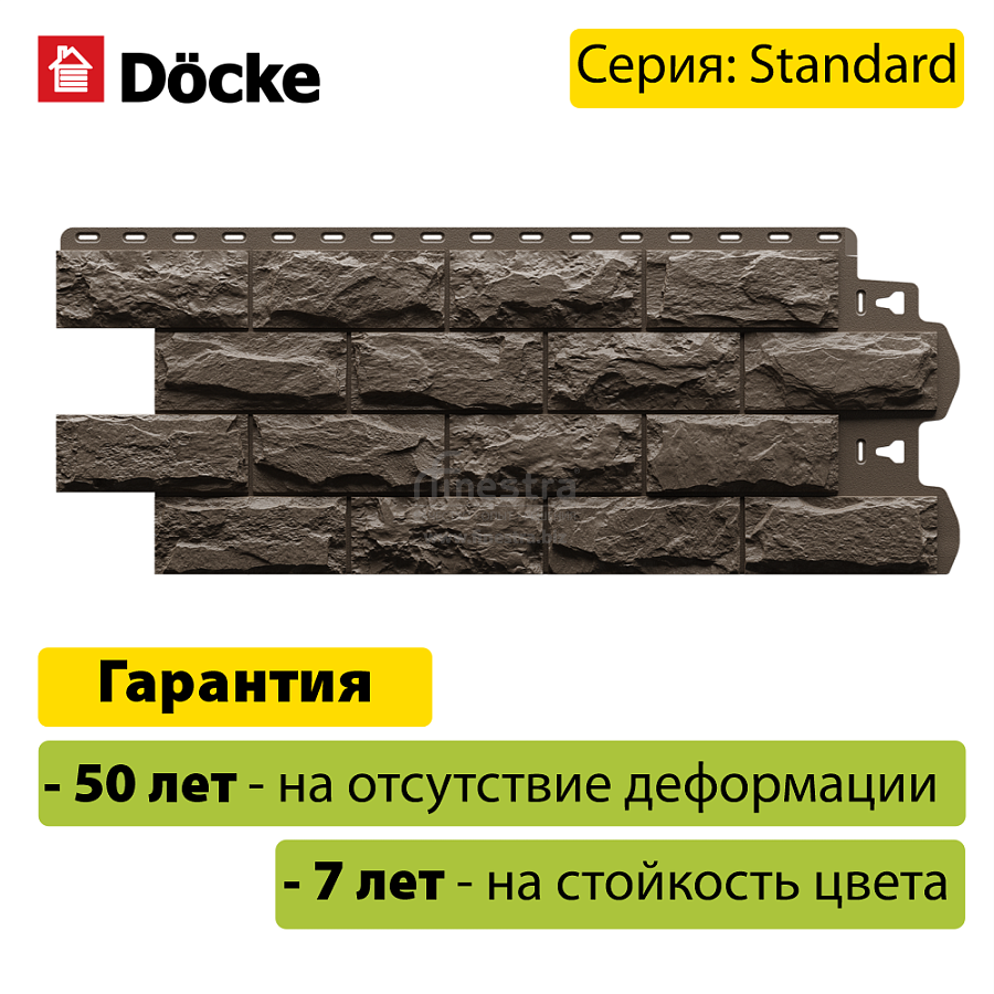 Панель Docke STANDARD ДЮФУР 1167х449мм