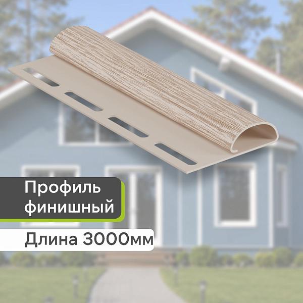 Docke ЛЮКС Финишный профиль 3000мм Орех