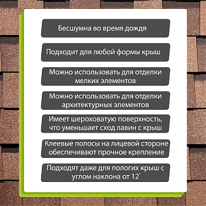 Купить Капучино в Иркутске