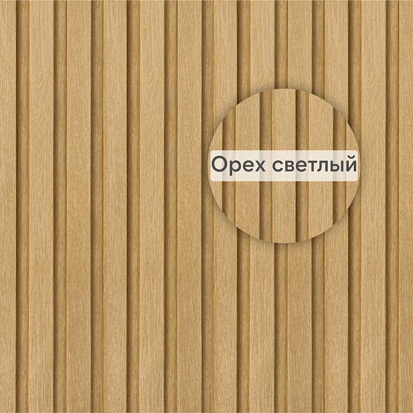 Виниловый сайдинг Ю-Пласт Timberblock Рейка фасадная 3000х275мм 0.825м2  Орех светлый