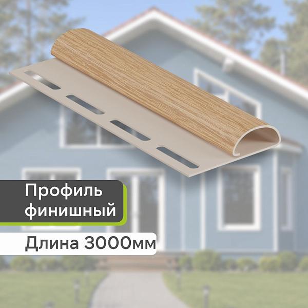 Docke ЛЮКС Финишный профиль 3000мм Зрелый каштан