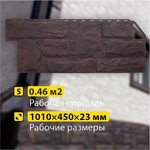 Купить Фасадная панель (гранит) Альта-Профиль 1130х470х23мм Альпийский в Иркутске